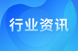 省住建厅深入企业和工地一线调研指导疫情防控和复工复产